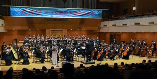 《大运河》交响声乐套曲音乐会在京上演