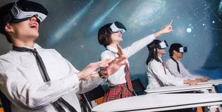 【科技新闻】工信部加快推进虚拟现实产业发展，鼓励构建虚拟教育教学环境
