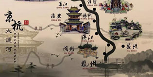 《长城、长征、大运河国家文化公园建设方案》通过