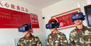 VR让基层部队党建教育“活”起来、“火”起来